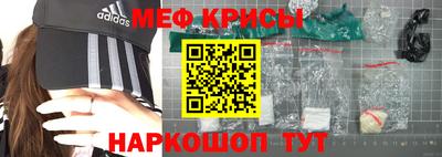 синтетический гашиш Кандалакша