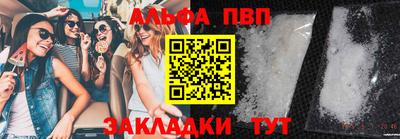 2c-b Канаш