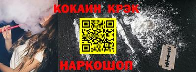 стафф Камышлов