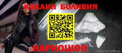 стафф Камышлов