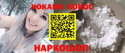 стафф Камышлов