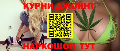 синтетический гашиш Кандалакша
