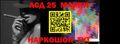 2c-b Канаш