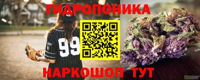 синтетический гашиш Кандалакша