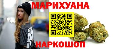 2c-b Канаш
