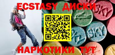 синтетический гашиш Кандалакша