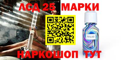 2c-b Канаш