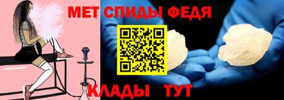 синтетический гашиш Кандалакша