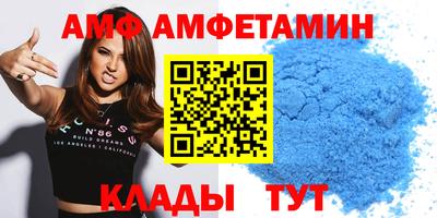 синтетический гашиш Кандалакша
