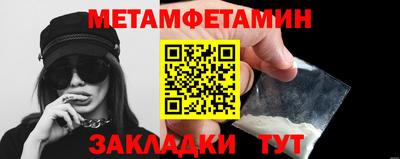 2c-b Канаш