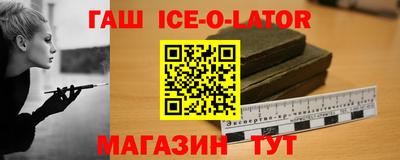 2c-b Канаш