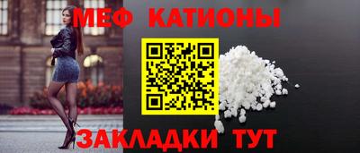 2c-b Канаш