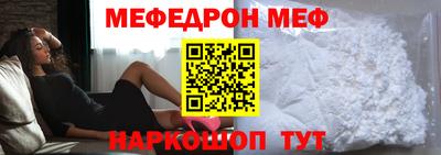 2c-b Канаш