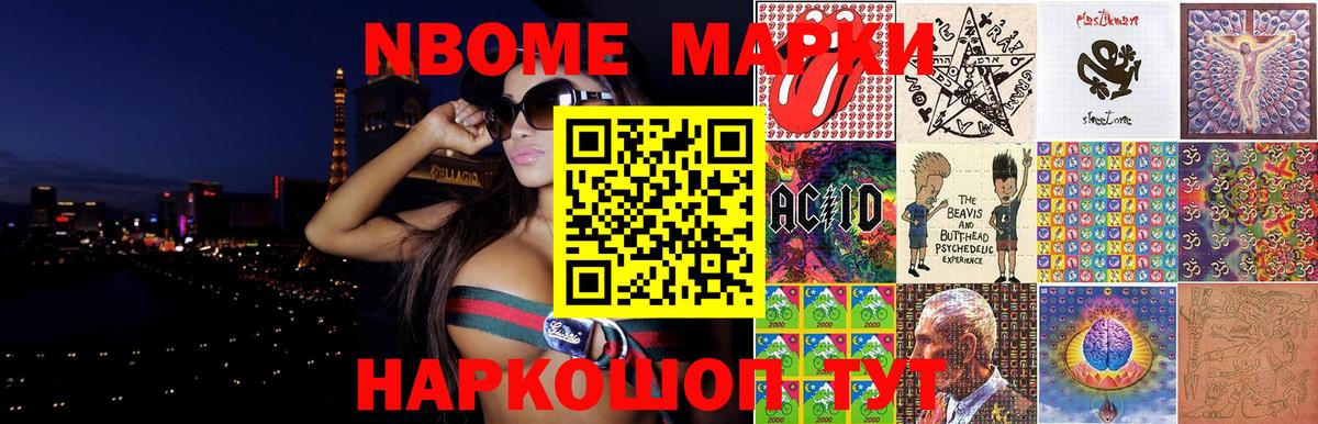 LSD-25 экстази ecstasy  ЛСД экстази кислота  Вход с VPN  Энгельс 
